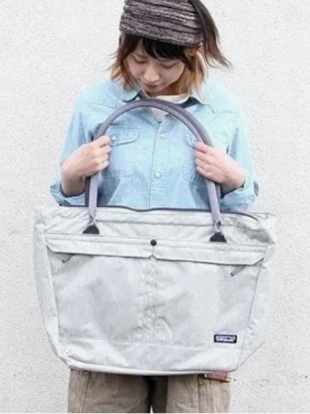 Patagonia Transport Tote 20L Grey